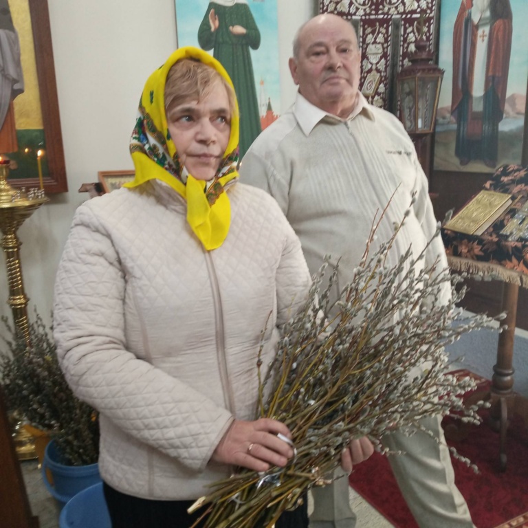 Вербное Воскресенье.